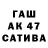 Амфетамин VHQ LAIK