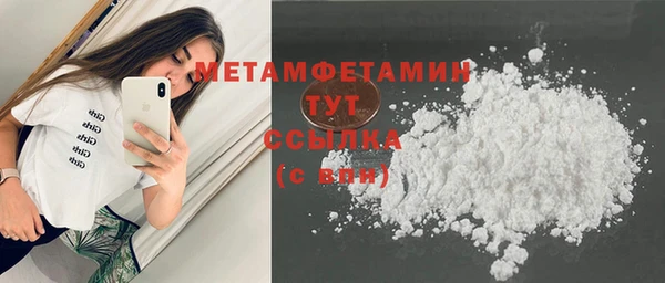эйфоретик Липки