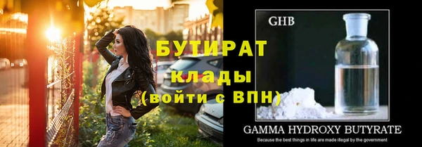 эйфоретик Липки