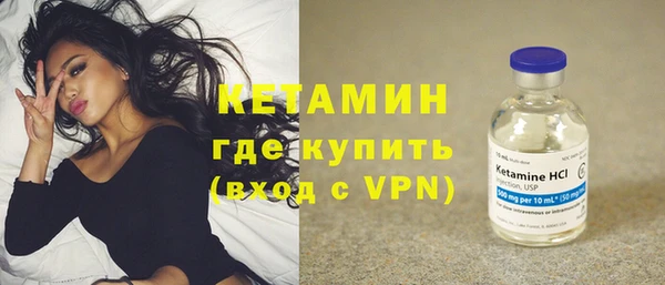 гидропоника Лиски