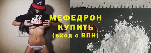 эйфоретик Липки