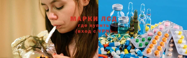 эйфоретик Липки