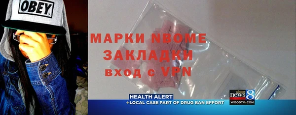 гидропоника Лиски