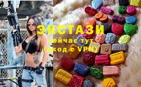 прущая мука Лихославль