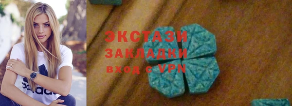 гидропоника Лиски