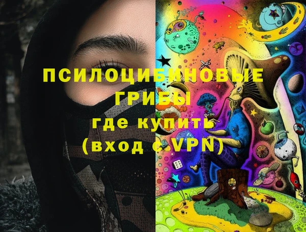прущая мука Лихославль