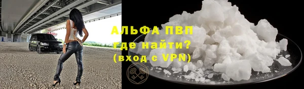 эйфоретик Липки