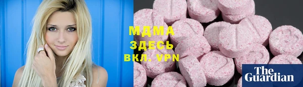 гидропоника Лиски