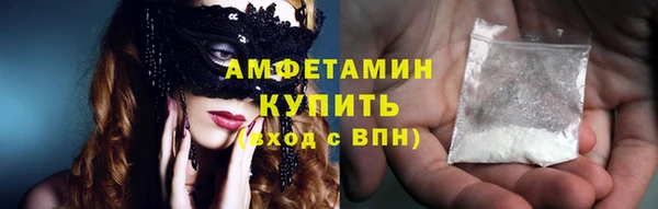гидропоника Лиски