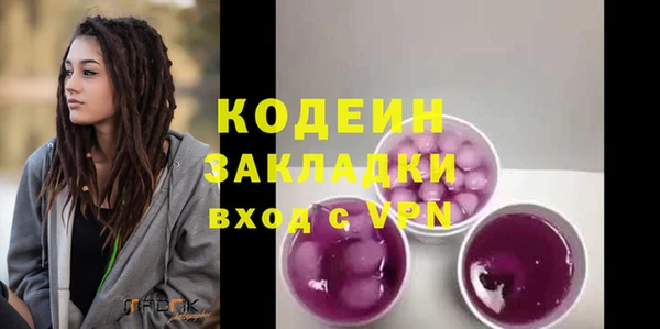 эйфоретик Липки