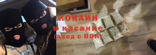 эйфоретик Липки