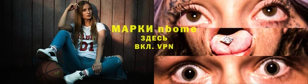 прущая мука Лихославль
