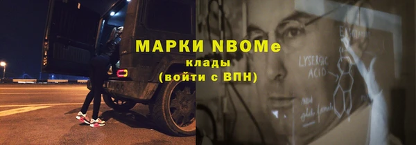 прущая мука Лихославль