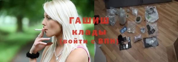 прущая мука Лихославль