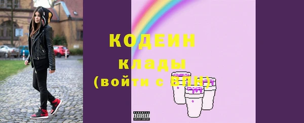прущая мука Лихославль
