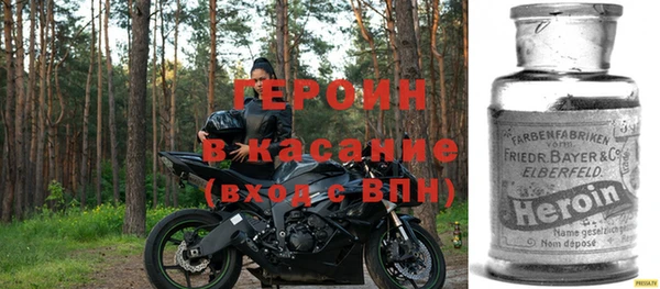 не бодяженный Мурманск