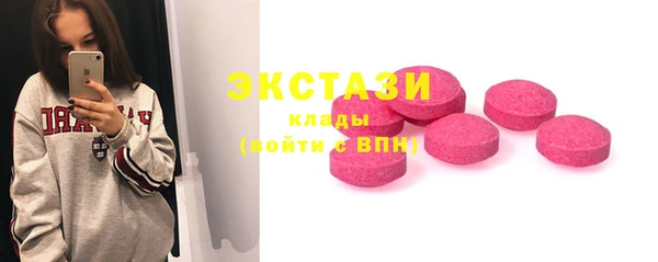 COCAINE Нижний Тагил