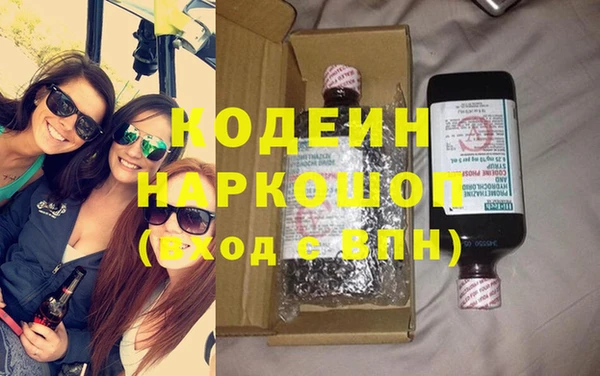 гидропоника Лиски