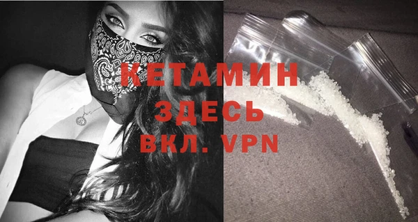 не бодяженный Коряжма