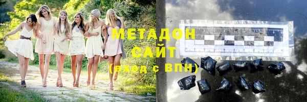 спайс Корсаков