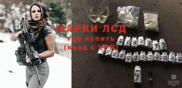 прущая мука Лихославль