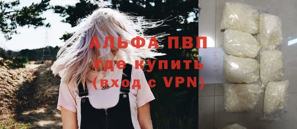 круглые Нижневартовск