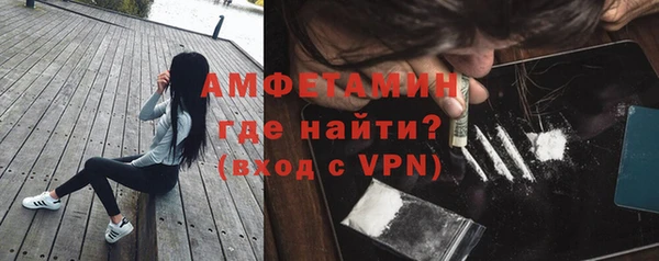 эйфоретик Липки