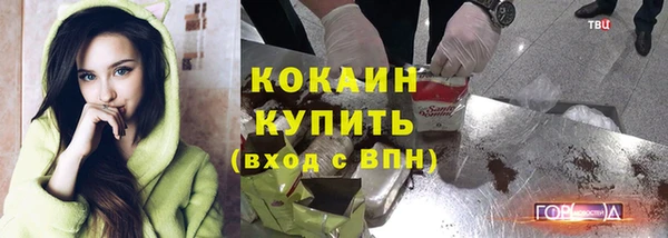 прущая мука Лихославль