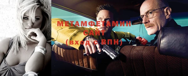 гидропоника Лиски