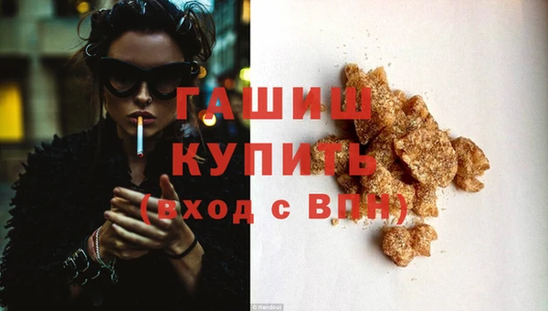 гидропоника Лиски