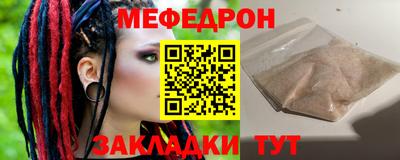 молекула духа Дубна