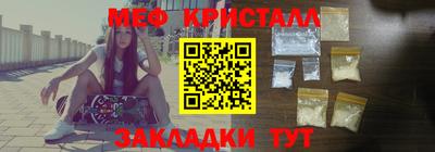винт Донской