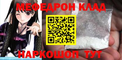 винт Донской