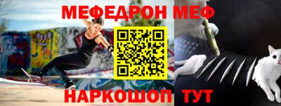 apvp Балаково