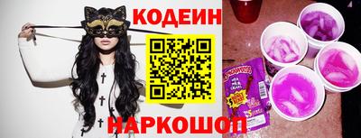 молекула духа Дубна
