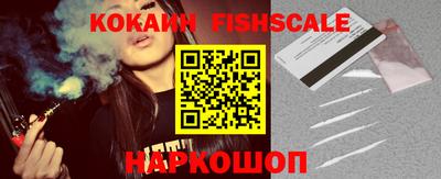 альфа пвп VHQ Кимры