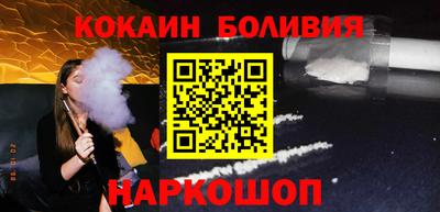 apvp Балаково