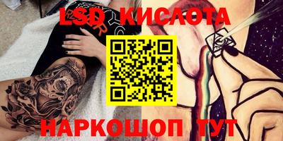 ешки Балахна