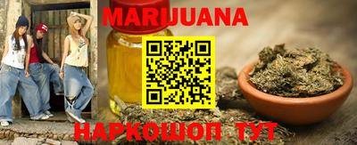 молекула духа Дубна