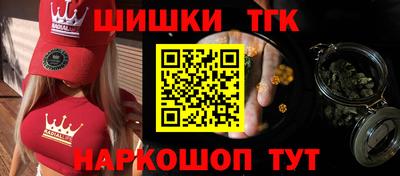 винт Донской