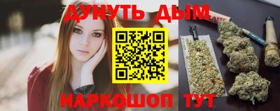 винт Донской