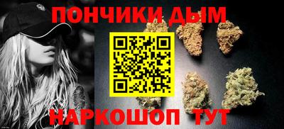 винт Донской