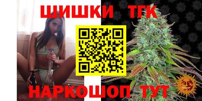 мескалин Донецк