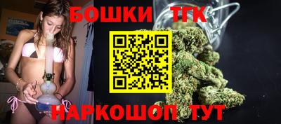 молекула духа Дубна