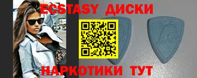 apvp Балаково