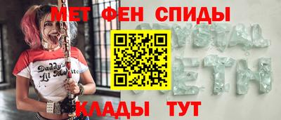молекула духа Дубна