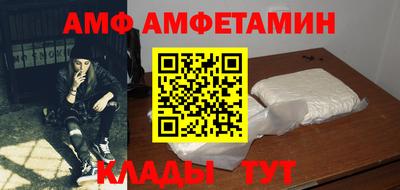 винт Донской