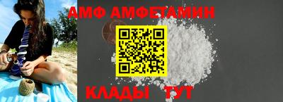 винт Донской