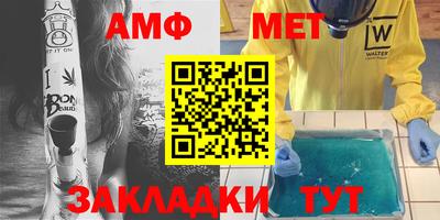 винт Донской