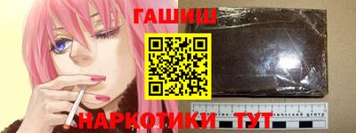 apvp Балаково